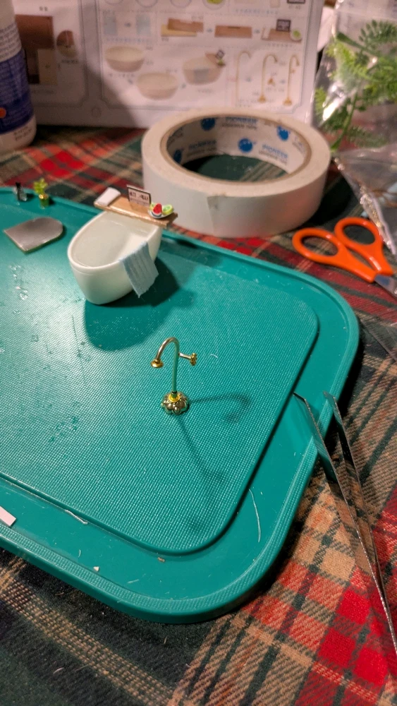 Image uploaded by Sarah