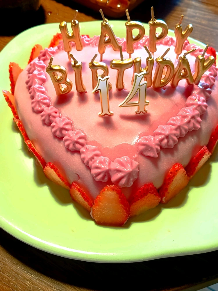 GIF ajouté par Marie