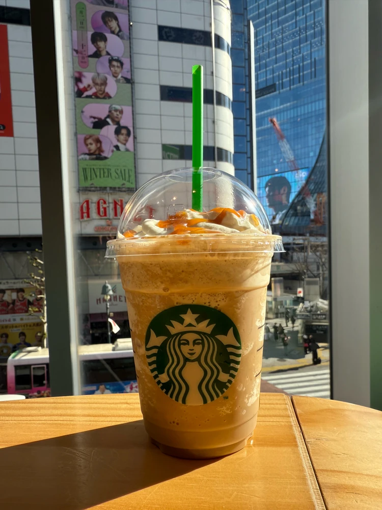 GIF uploaded by Sharon