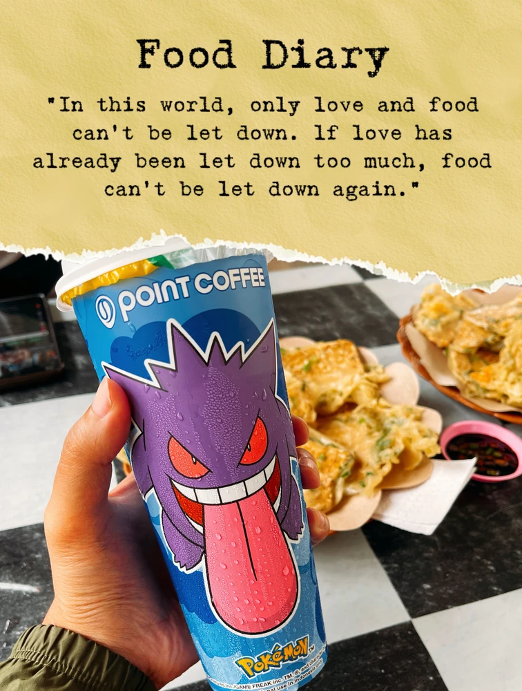 GIF diunggah oleh Babamz