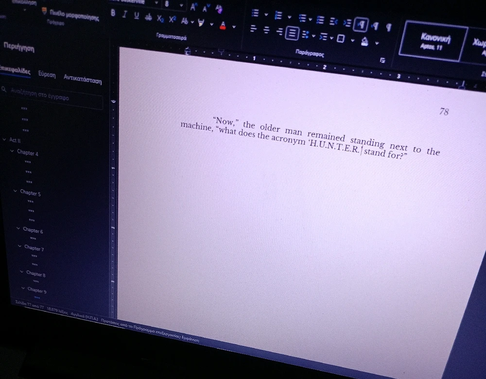 GIF uploaded by MaryTos