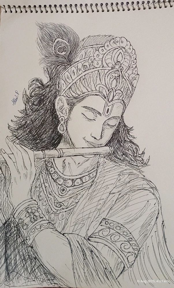 GIF uploaded by Athul