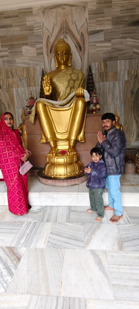 GIF uploaded by Gagan
