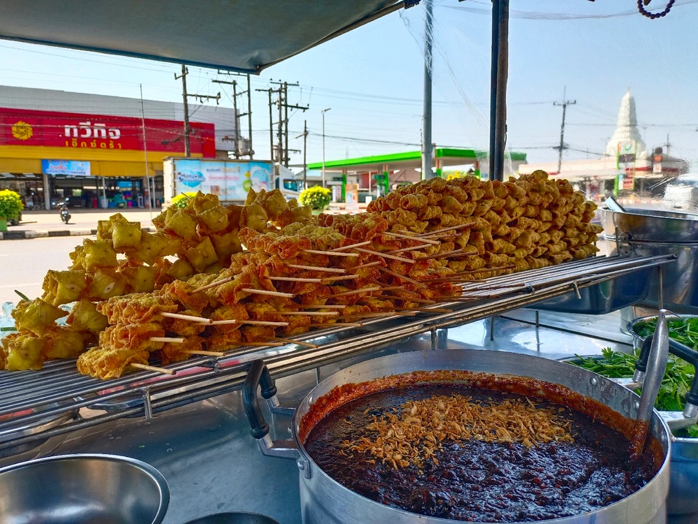 GIF อัปโหลดโดย namna