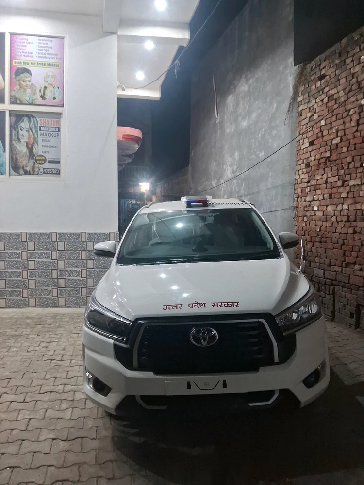 Image uploaded by Sagun Chaudhary