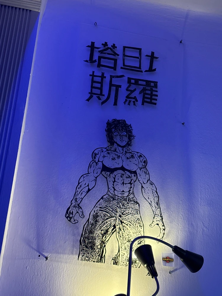 GIF uploaded by ΓΙΑΝΝΗΣ