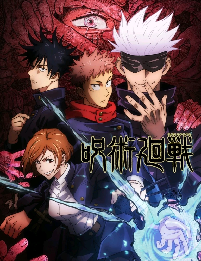 Image uploaded by Blue