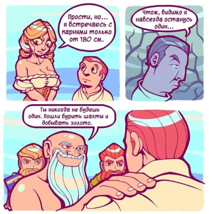 GIF загрузил Maksim