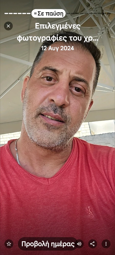 Εικόνα από Sfkls