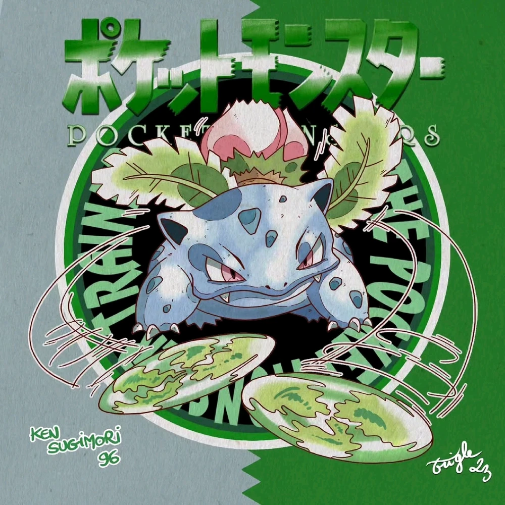 Imagem enviada por Anderson