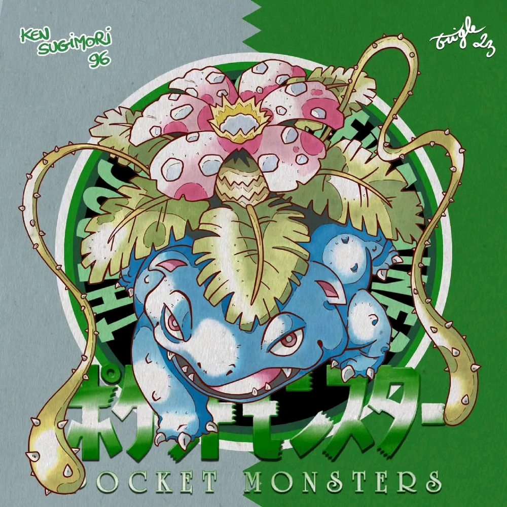 Imagem enviada por Anderson