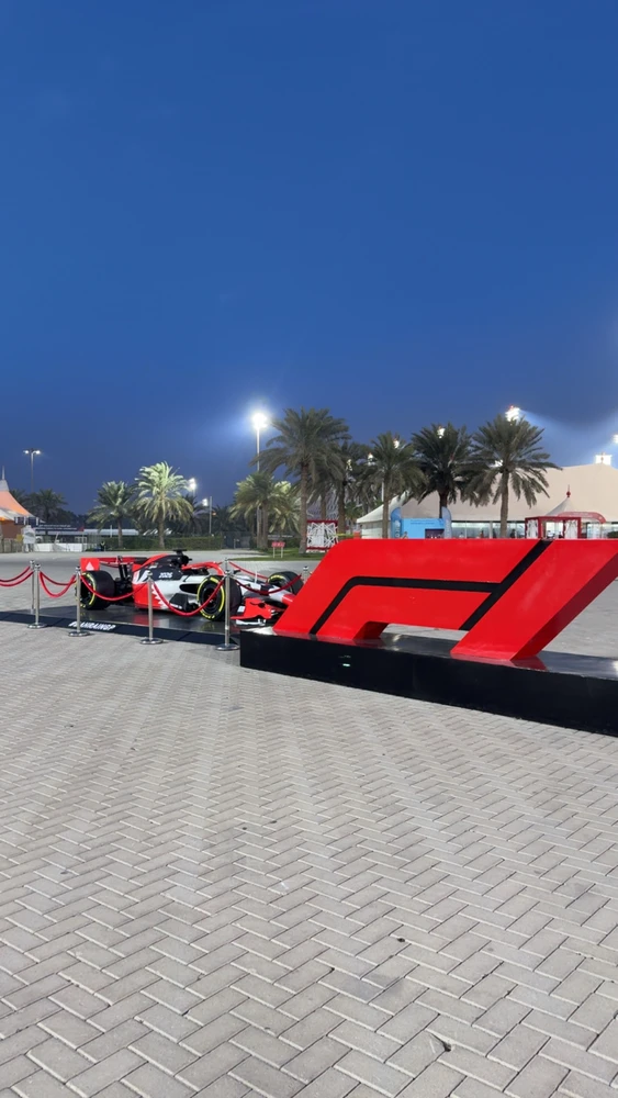 Image uploaded by Ebi