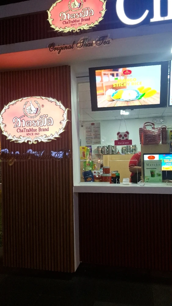 GIF uploaded by Kristine