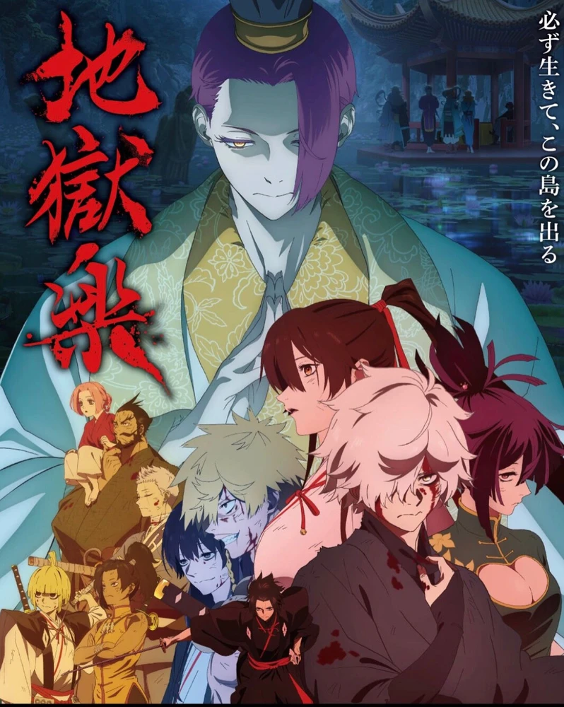 GIF subido por Diego