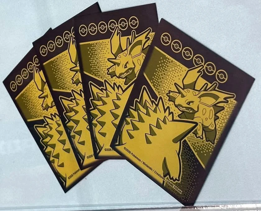 Image uploaded by Caedus