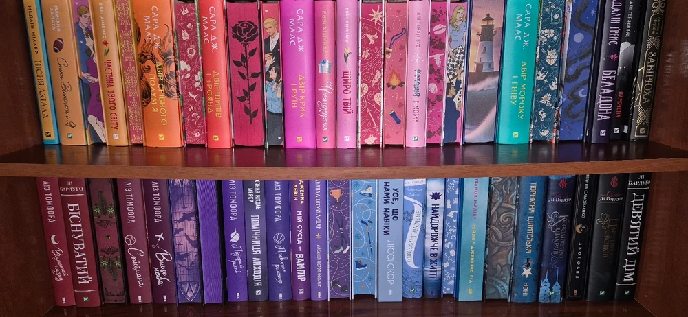 Гіфку завантажив Оксана