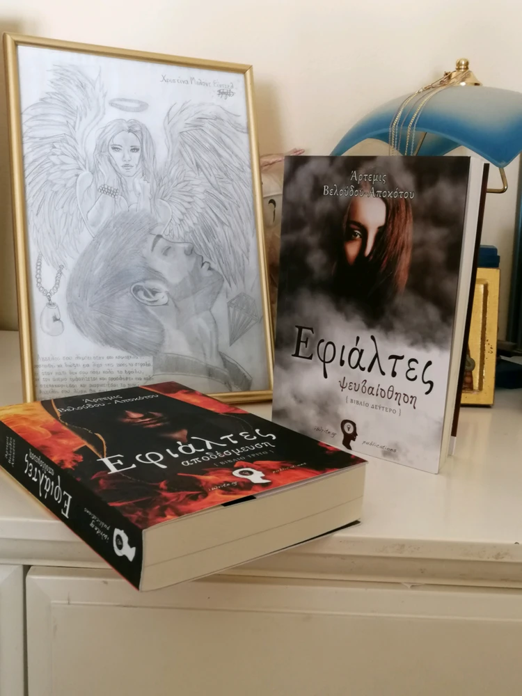 GIF ανέβηκε από Γεωργια