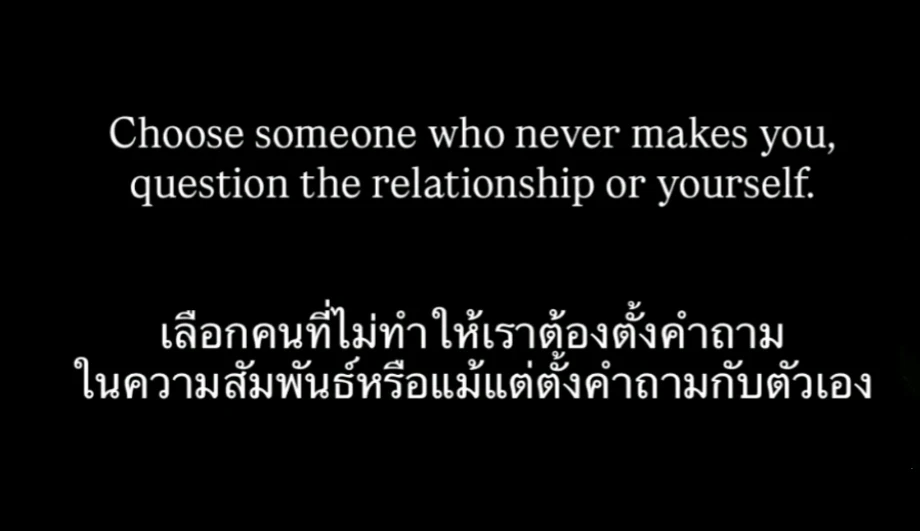 GIF อัปโหลดโดย Hasana