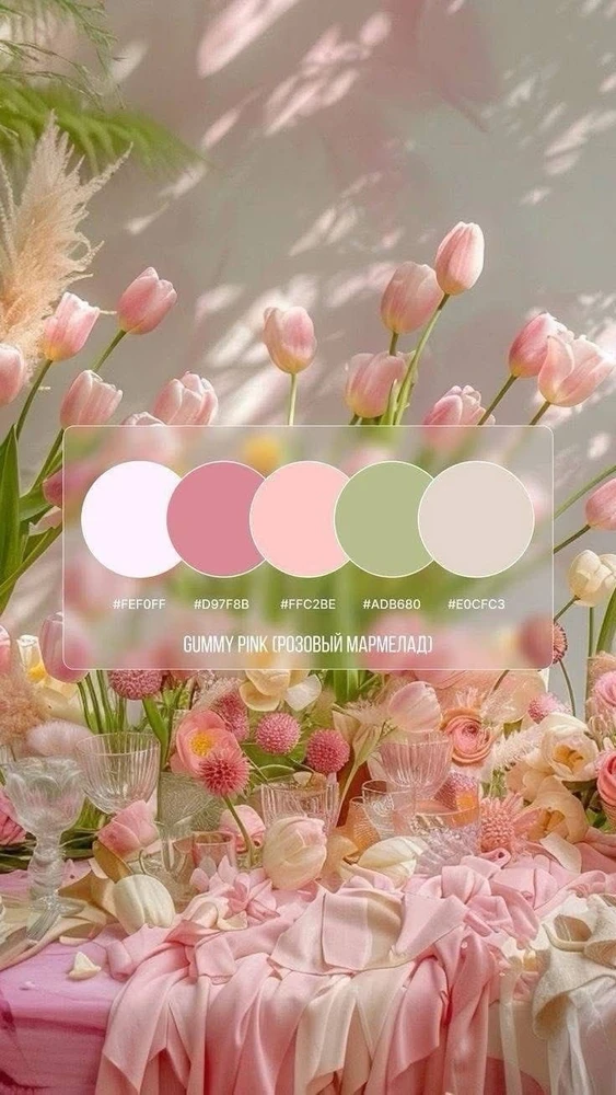 Image uploaded by Kan