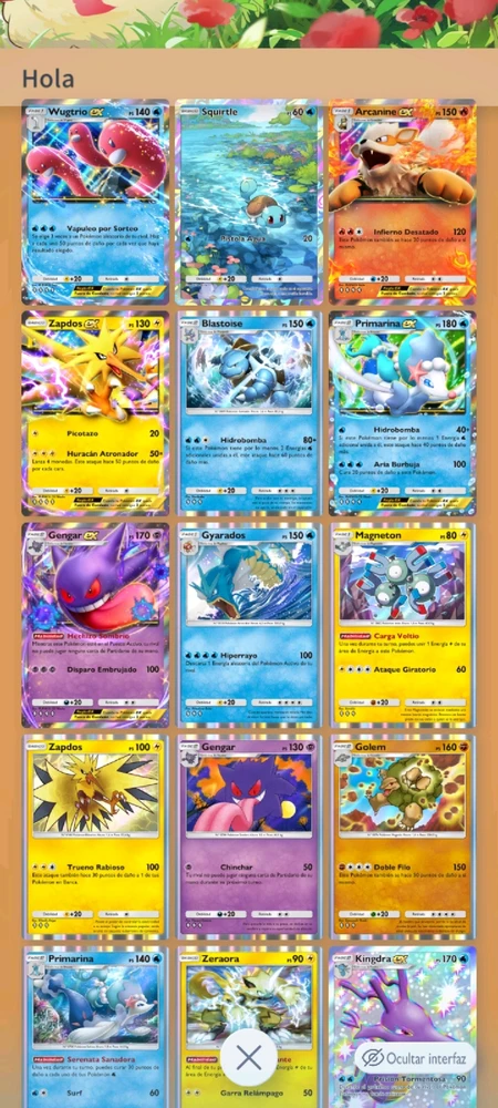 GIF subido por Ricardo