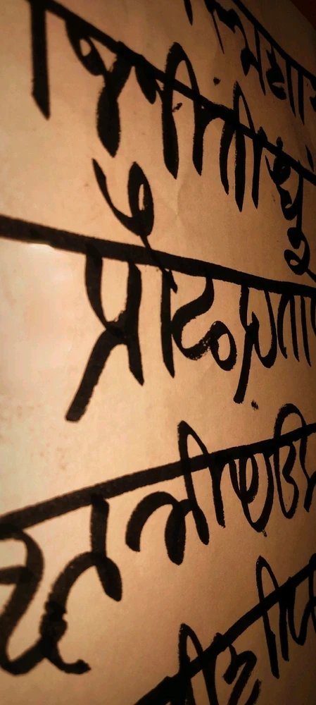 Kalpesh Koli ने अपलोड केलेला GIF