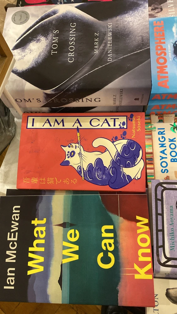 Imagine încărcată de Ella