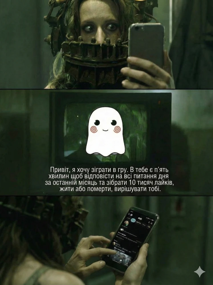 Зображення завантажив Едгар