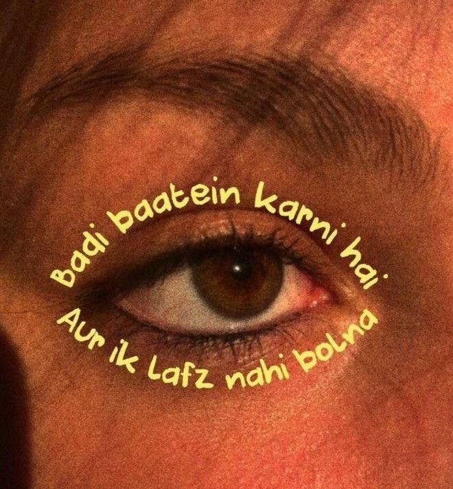 GIF uploaded by Shalini