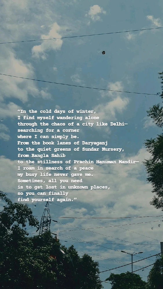 GIF uploaded by Himanshu