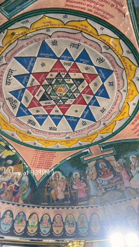 Image uploaded by 𝗡𝗲𝗲𝗿𝗮𝗷 𝗦𝗶𝗻𝗴𝗵