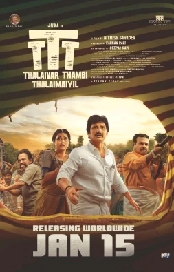 GIF uploaded by Yash Mishra