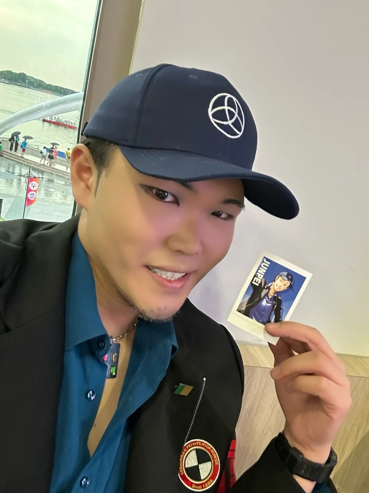 Image uploaded by Derrick