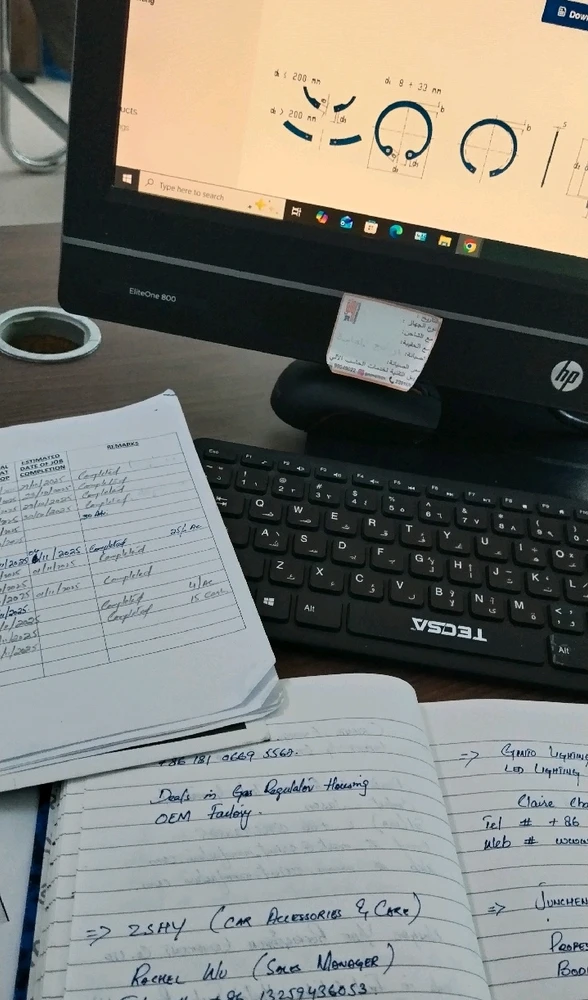 GIF uploaded by 𝑨𝒏𝒆𝒆𝒍..