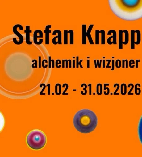 GIF загрузил Daria