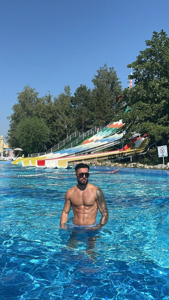 GIF încărcat de Ilie