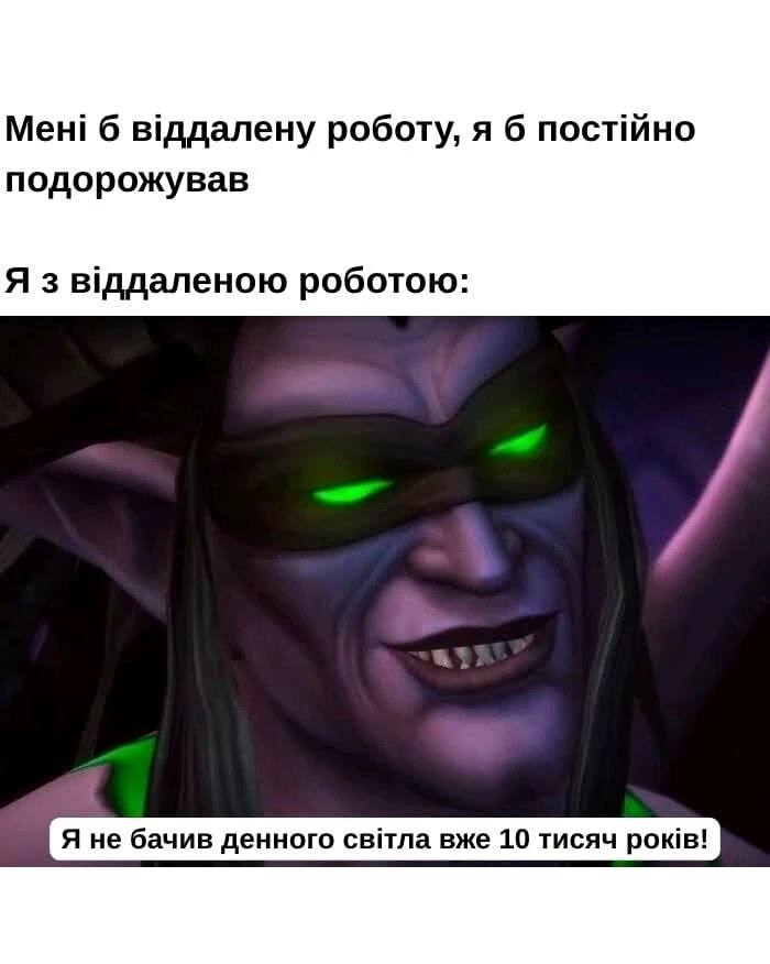 Гіфку завантажив Kateryna