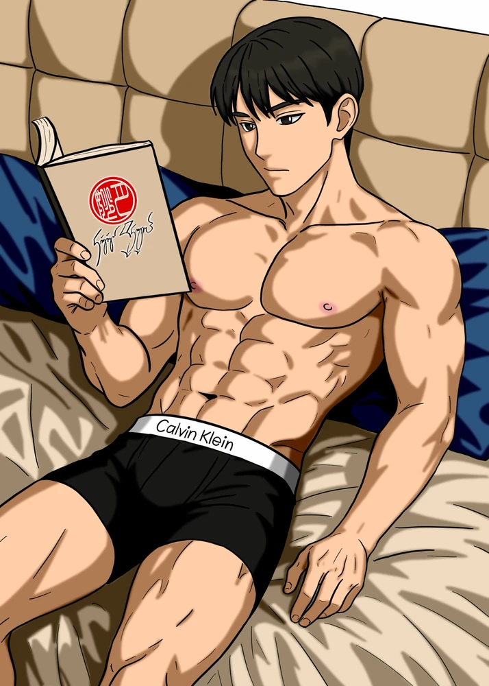 GIF diunggah dening Ice