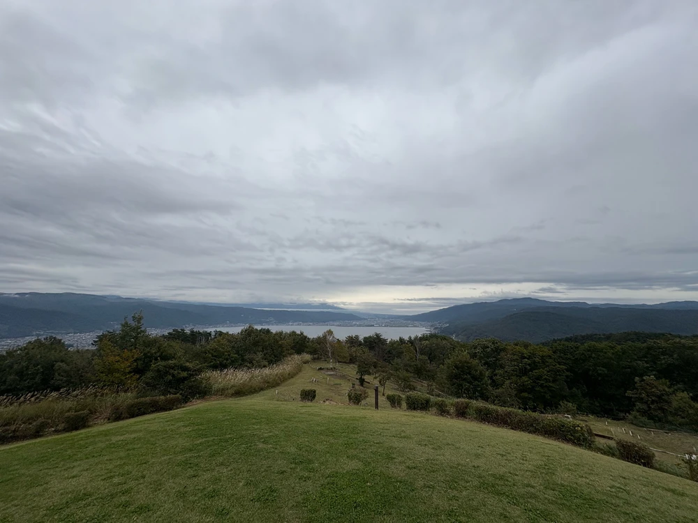 Image uploaded by Ryan