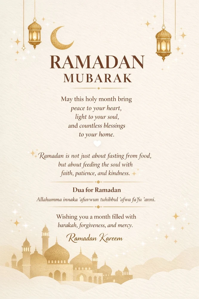 GIF uploaded by Rubeena