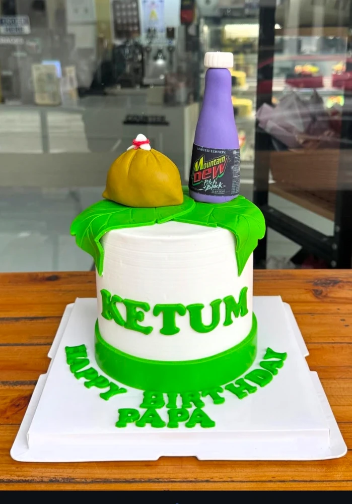 GIF uploaded by ابو حمزه