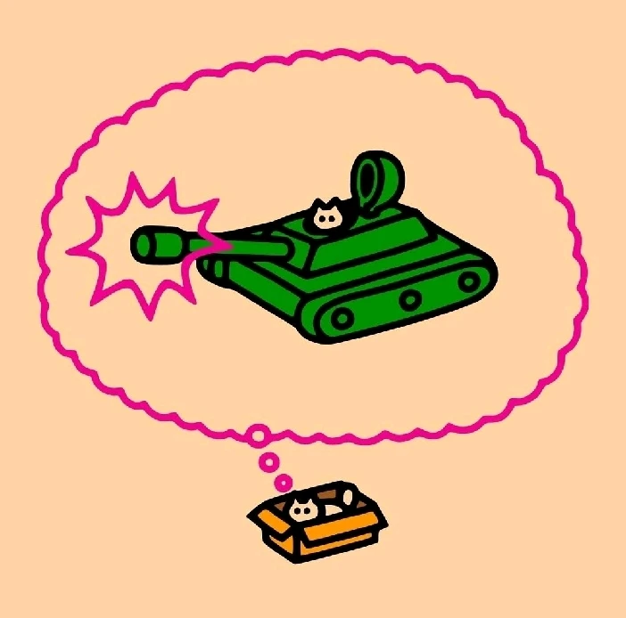 GIF hochgeladen von Osthexe