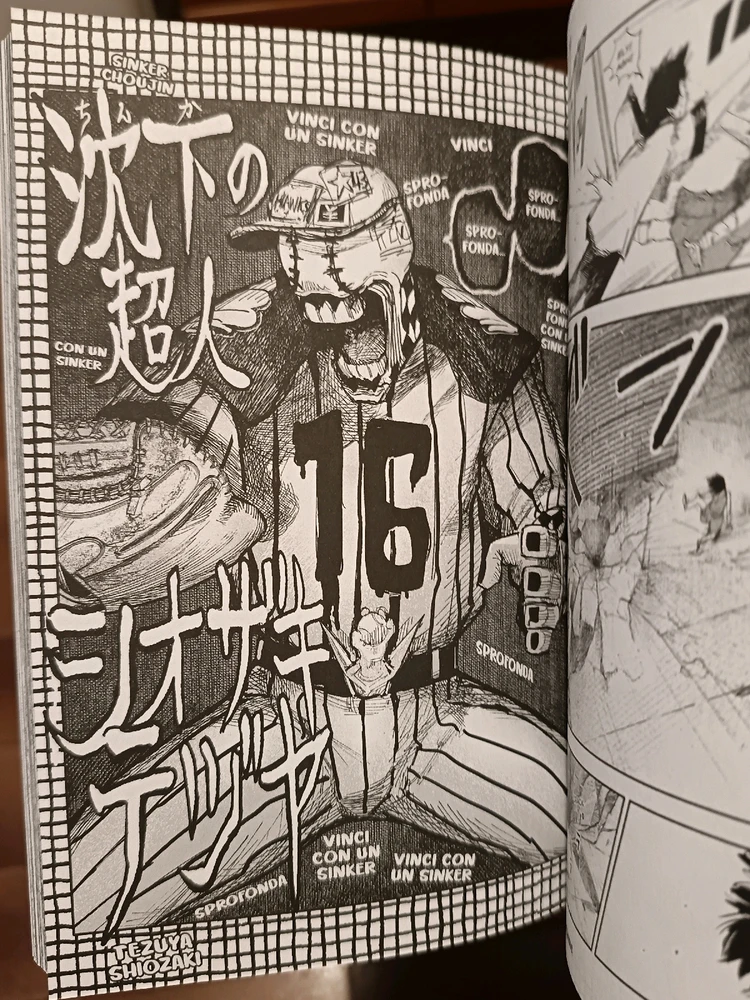 Immagine caricata da Fabrizio