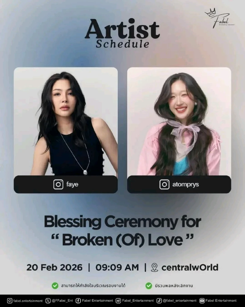 GIF uploaded by Kandace