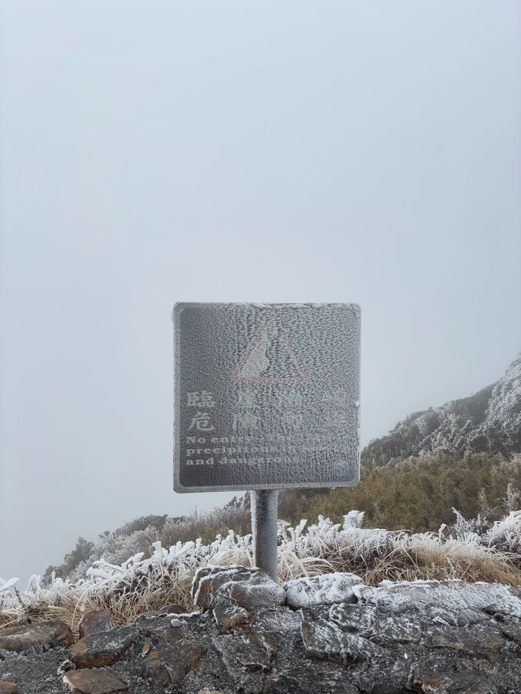 Image uploaded by Hades