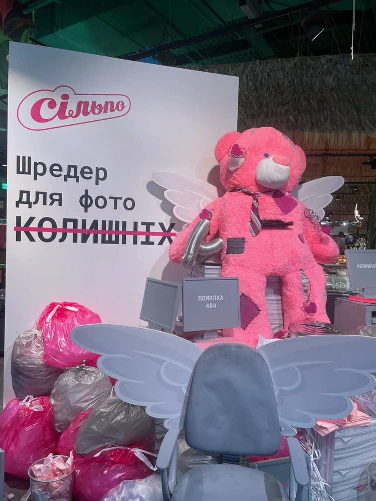 Гіфку завантажив Таня