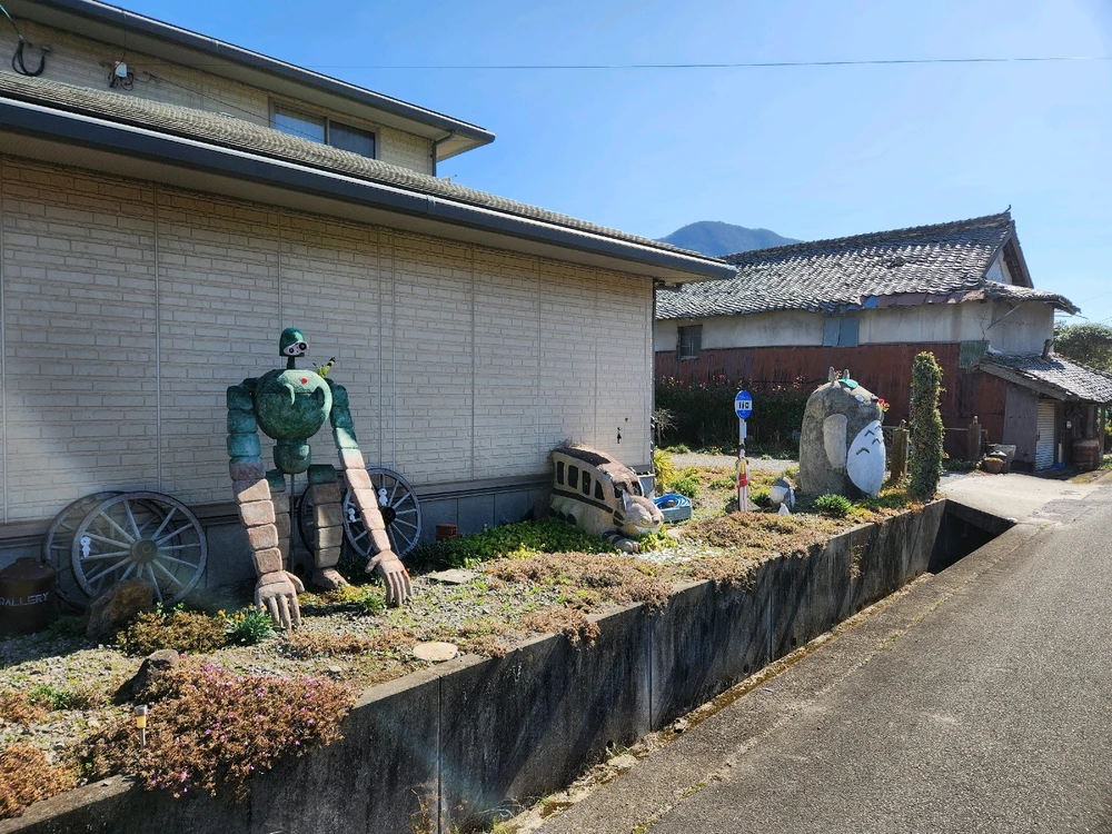 Image uploaded by Gordi