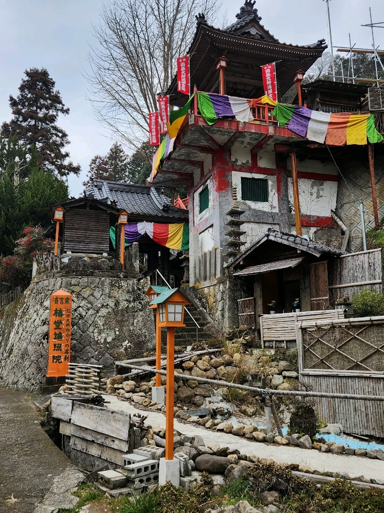 Image uploaded by Gordi