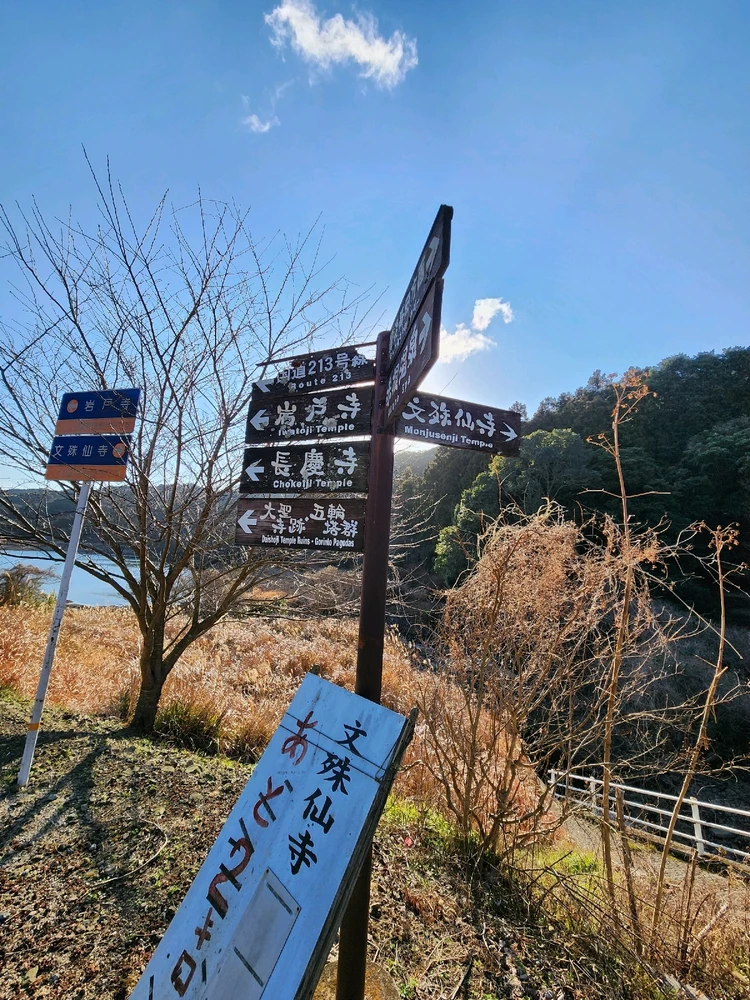 Image uploaded by Gordi