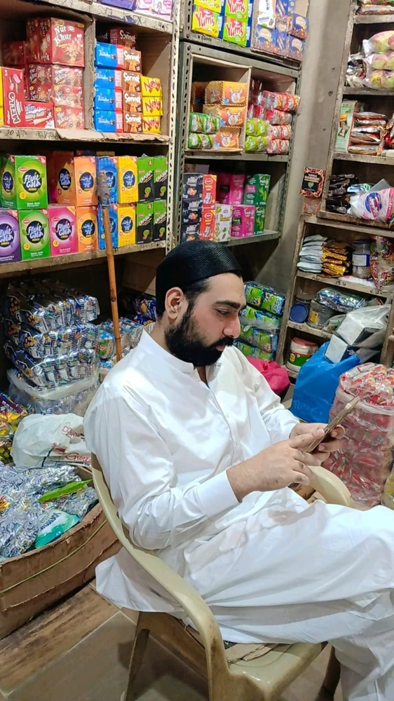 GIF uploaded by Muddassir