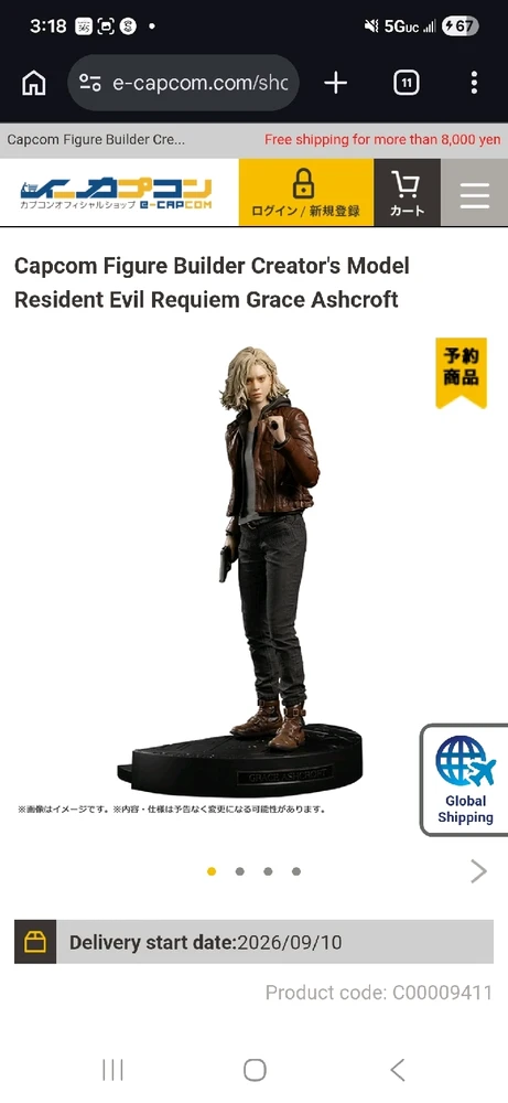 Image uploaded by Zim